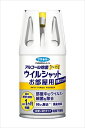 ウイルシャットお部屋用1発ジェット100ML 【 フマキラー 】 【 住居洗剤 】 1点