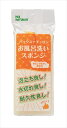 パックスナチュロンお風呂洗いスポンジ 【 太陽油脂 】 【 掃除用品 】 1点