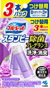 ブルーレットスタンピー除菌フレグランスつけ替え3本フレグランスラベンダー【小林製薬】【住居洗剤】 1点