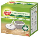 スコッチブライト マイクロファイバースピンモップ 【スリーエムジャパン】 【掃除用品・モップ】 1点