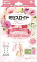 ミセスロイドフローラル クローゼット・洋服ダンス用 3個入 1年防虫 フローラルブーケの香り 1点