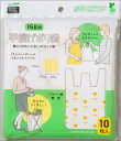 【EFP】手提げポリ袋15L用10枚フラワー柄黄色 【ネクスタ】 【ポリ袋・レジ袋】 1点
