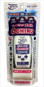 セラミッククリーナー オチル 水まわり用 スポンジ付き 【アスト】 【住居洗剤】 1点