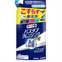 ライオン ルックプラスバスタブクレンジング銀イオンプラス香りが残らないタイプつめかえ用450ml 1点