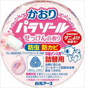 洋服ダンス用かおりパラゾール詰替 【 白元アース 】 【 防虫剤 】 1点