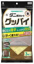 ダニ除けシートグッバイ 3枚入 【 小久保工業所 】 【 防虫剤 】 1点