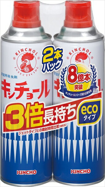 キンチョールV　450ML　2本パック 【 大日本除虫菊（金鳥） 】 【 殺虫剤・ハエ・蚊 】 1点