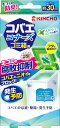 コバエコナーズ ゴミ箱用腐敗抑制Wスカッシュミント 【大日本除虫菊(金鳥)】 【殺虫剤・ハエ・蚊】 1点