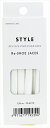 SNEAKER CARE Re−SHOE LACES 120センチ ホワイト【シューケア】 1点