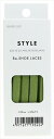 SNEAKER CARE Re−SHOE LACES 120センチ グリーン【シューケア】 1点(3)