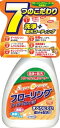スーパーオレンジ フローリング 400ML 【 UYEKI 】 【 床用洗剤 】 1点
