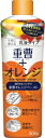 重曹オレンジペースト 300G 【 UYEKI 】 【 住居洗剤・重曹 】 1点