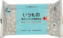 レンジ&冷蔵庫用クリーナー20枚 【 服部製紙 】 【 住居洗剤・キッチン 】 1点