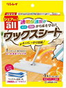 オールワックスシート4枚 【 リンレイ 】 【 住居洗剤・ワックス 】 1点