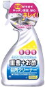 重曹+お酢台所クリーナー400ML 【 友和 】 【 住居洗剤・キッチン 】 1点(3)