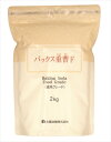 パックス重曹F 2KG(食品グレード) 【 太陽油脂 】 【 住居洗剤・重曹 】 1点