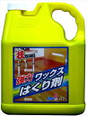 技シリーズ ワックスはくり剤 4L 【 友和 】 【 住居洗剤・重曹 】 1点