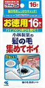髪の毛集めてポイ 16枚 【 小林製薬 】 【 住居洗剤・お風呂用 】 1点(3)
