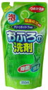 詰替用 お風呂の洗剤消臭プラス 【 ロケット石鹸 】 【 住居洗剤・お風呂用 】 1点