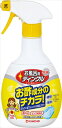 お風呂用ティンクルすすぎ節水タイプ本体400ML 【 大日本除虫菊(金鳥) 】 【 住居洗剤・お風呂用 】 1点