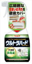 ウルトラハードクリーナー 多用途 700ML【 リンレイ 】 【 住居洗剤・重曹 】 1点