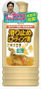 滑り止め 床用コーティング剤 500ML【 リンレイ 】 【 住居洗剤・ワックス 】 1点