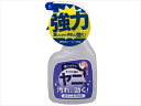 ホームケアシリーズ ヤニ汚れ用 【 友和 】 【 住居洗剤 】 1点