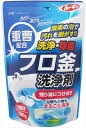 ルーキーフロ釜洗浄剤180G 【 第一石鹸 】 【 住居洗剤・お風呂用 】 1点