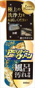 アビリティークリーン 強力お風呂用 本体 【 友和 】 【 住居洗剤・お風呂用 】 1点