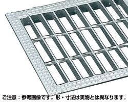 スチール製　改良桝用ます蓋　並目ノンスリップタイプ　桝穴450用　T-2 03213957-001【03213957-001】