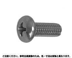 (+)UNC(PAN)ユニファイ小ねじ表面処理(BK(SUS黒染、SSブラック))材質(ステンレス)規格(#10X3"1/4)入数(100)04162718-001【04162718-001】