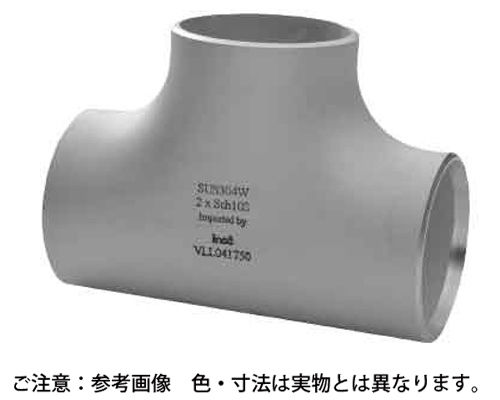 異形チーズT（R）　20S 材質(ステンレス) 規格( 65A X 32A) 入数(1) 03542754-001【03542754-001】[4548833013829]