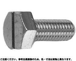 入数500 Diy 工具 六角ボルト 全ねじ その他30 X 30 001 ワールドデポ 処理 規格 4 001 入数500 Diy 工具 六角ボルト 全ねじ その他30 X 30 001 ワールドデポ 処理 規格 4 001