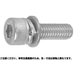 CAP　I＝3 ■処理(スズコバ）■規格（4 X 20） ■入数500 03407590-001【03407590-001】[4547809291520]