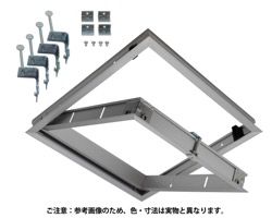 天井点検口600mm角シルバーアルミ サヌキ 03135014-001 03135014-001 4941144681600
