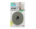 光 防音戸当りグレー2.5mm厚 CB15-202 [Tools & Hardware] 00782496-001【00782496-001】[4977720051208]