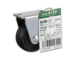 光 固定ゴムキャスター 32mm 00874043-1 KHR-32 [Tools & Hardware] 00874043-001【00874043-001】[4535395147222]