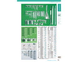 光 メッシュポール取付金具 黒 PM701 [Tools & Hardware] 00781295-001【00781295-001】[4977720156934]