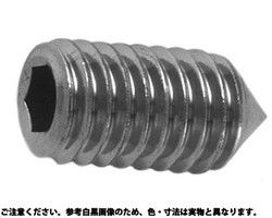 hs とがり先 その他 規格 2 処理 Bk 材質 Diy 工具 規格 2 X 3 入数1000 001 001 ワールドデポ hs とがり先 その他 規格 2 処理 Bk 材質 Diy 工具 規格 2 X 3 入数1000 001 001 ワールドデポ