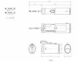 【送料無料】YEW350 携帯ウォシュレット【TOTO】 00618943-001