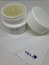 BECO【ベコ】 HELIジュエリー洗浄液シルバー用