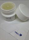 BECO【ベコ】 HELIジュエリー洗浄液ジュエリー用