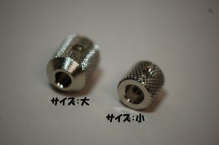 輸入品 ドライバーリング大