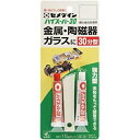 国内品 ハイスーパー♯30 15G
