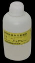 国内品 アロン剥離剤200G