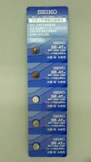 【SEIKO】 電池 SB-AT SR716SW