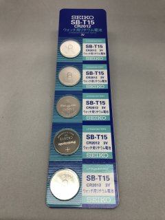 【SEIKO】 クロック用電池 SB-T15 CR2012 【SEIKO】 クロック用電池 SB-T15 CR2012