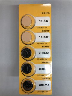 ムラタ電池【旧国内純正ソニー電池】 CR1632 リチウムBT ムラタ電池【旧国内純正ソニー電池】 CR1632 リチウムBT