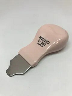 ■　商品内容 こじ開け先端8mm ■　送料・配送についての注意事項●ご注文入れ違い等により欠品・遅延となる場合がございます。 ●ご注文の商品によって北海道、沖縄、離島および一部地域への配送時に追加送料がかかる場合や、配送ができない場合がございます。 ●お客様都合でのキャンセルはお受け出来ませんのでご了承下さい。