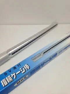 MKS【明工舎】 指輪ゲージ棒SV溝付（アルミ製）